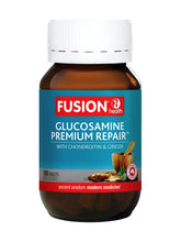 Fusion Health Glucosamine Premium Repair (Last Stock!)